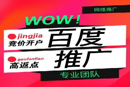 信息流托管在金融行业的应用案例