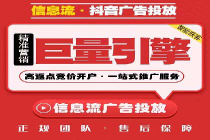 某企业通过百度竞价推广代运营提升品牌形象的实践与思考